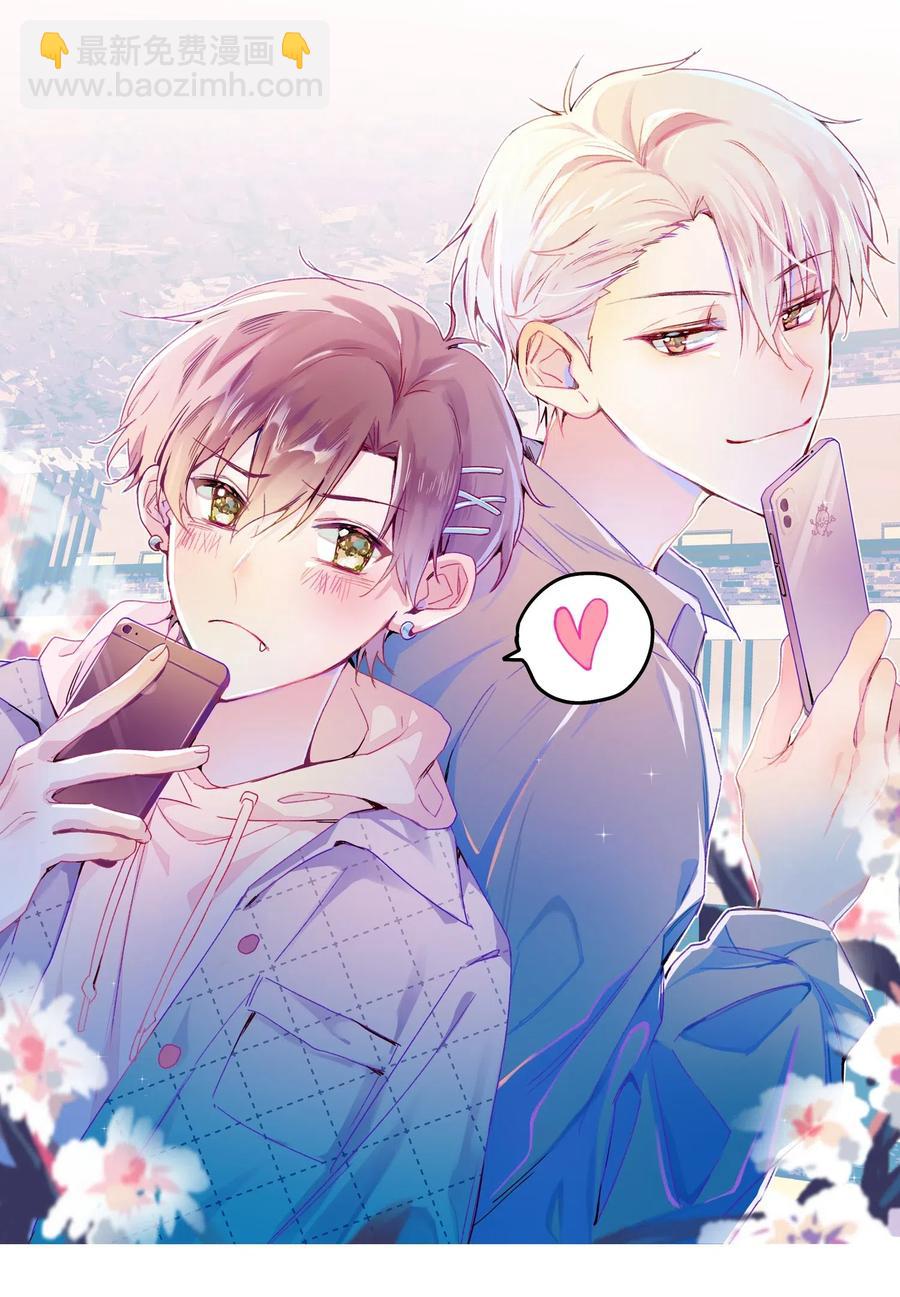 051 我们住一起了-第56话