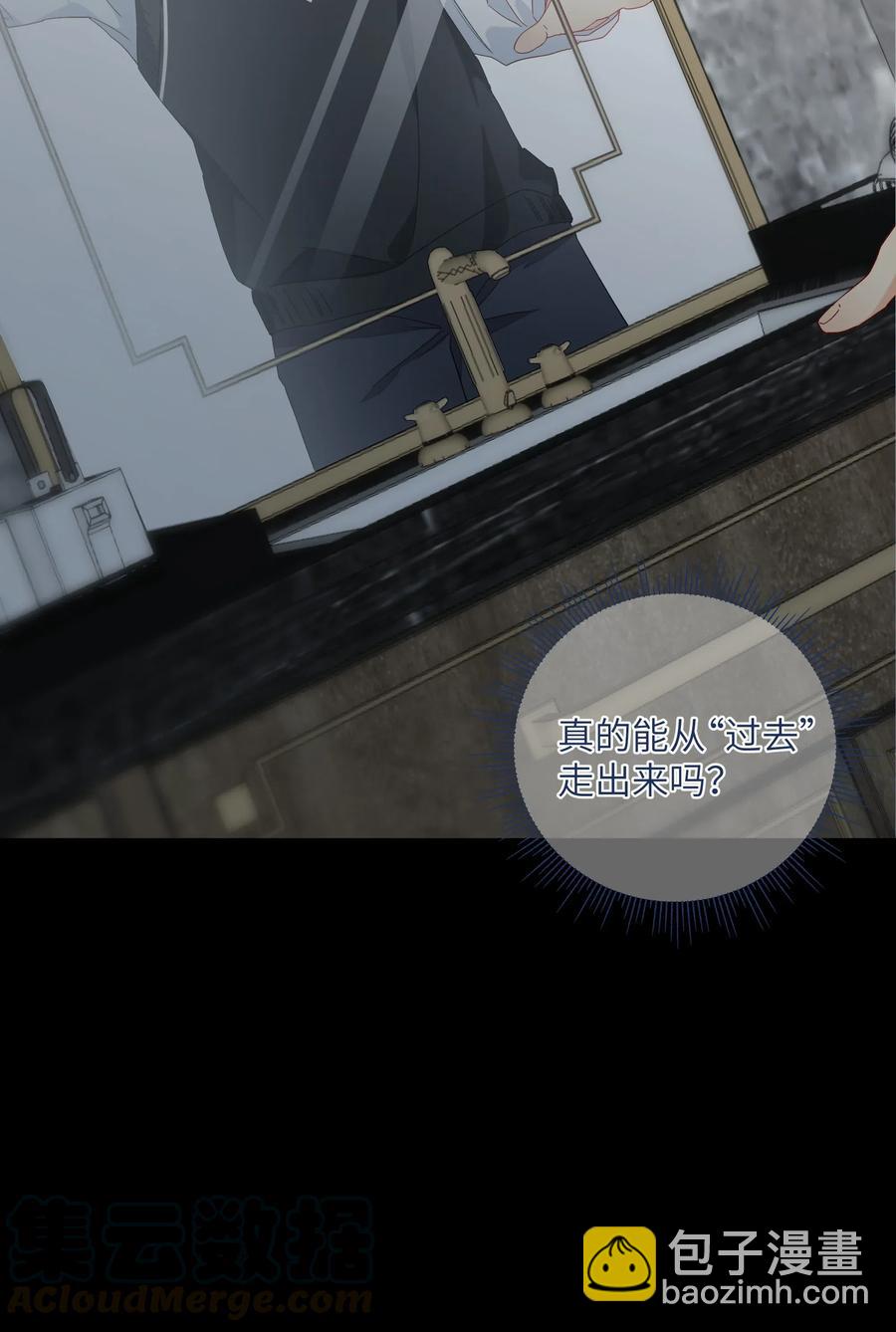 053 你会怎么做？(1/2)-第58话