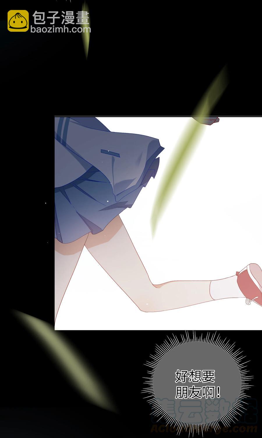 053 你会怎么做？(1/2)-第58话