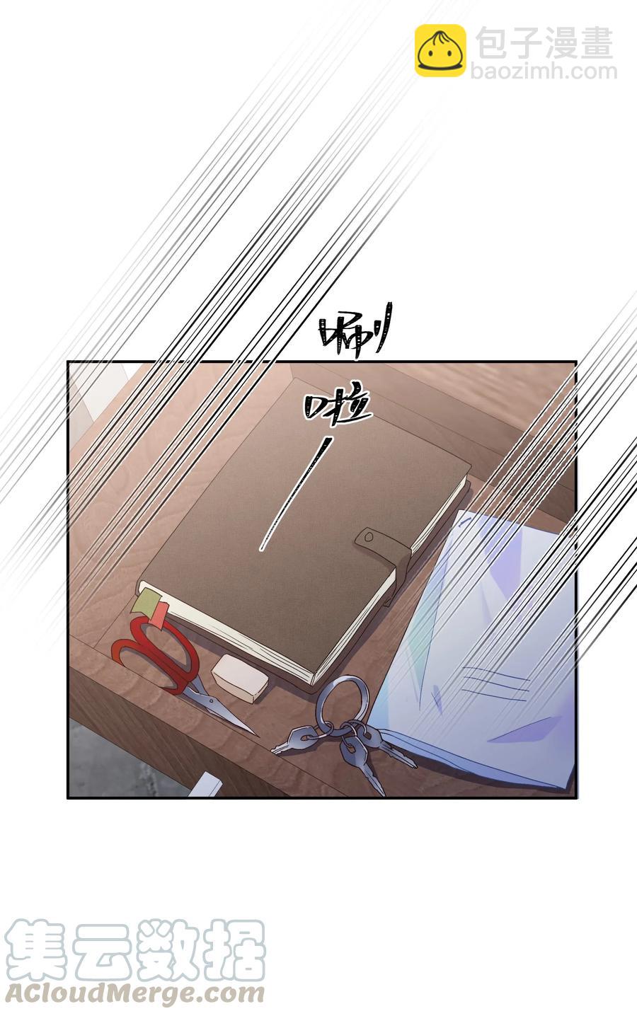 055 线索(1/2)-第60话