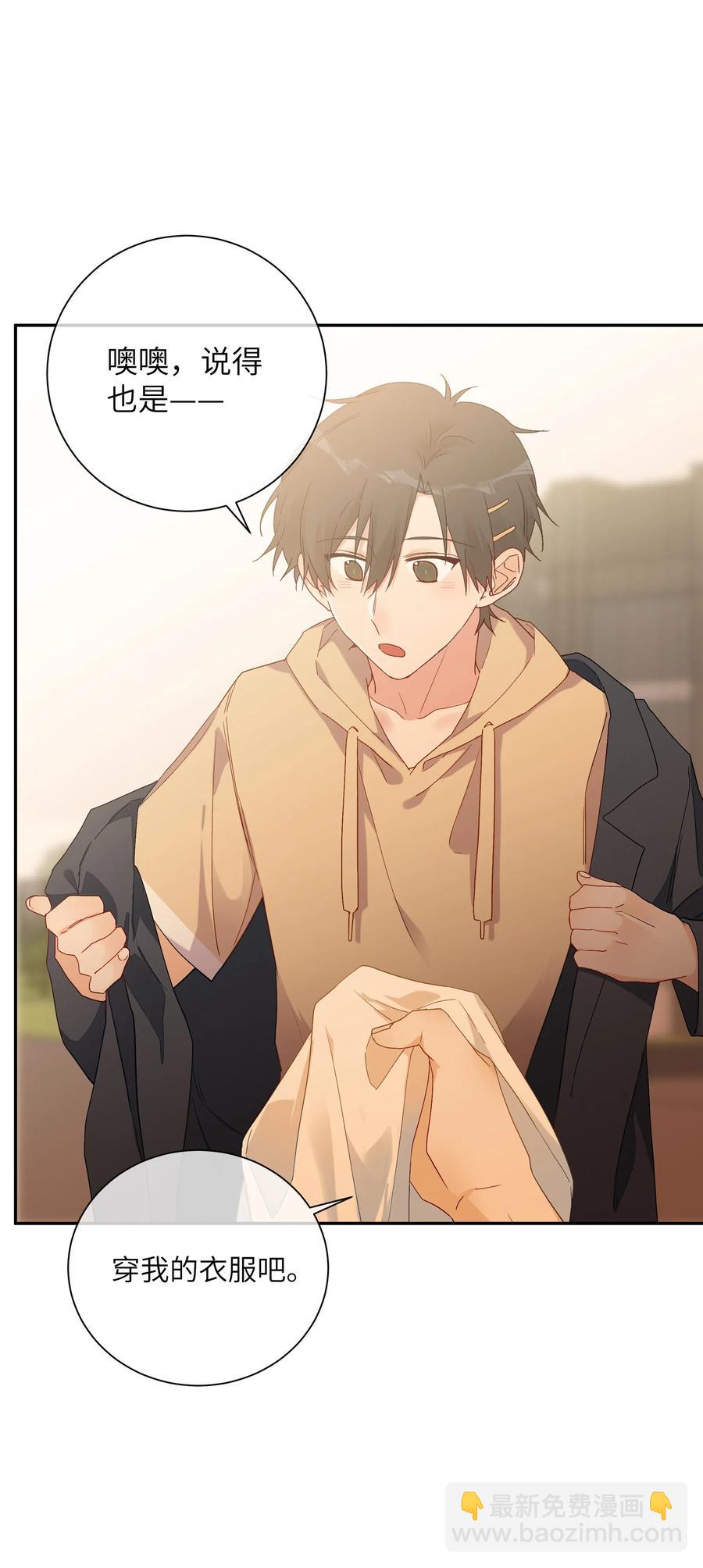 055 线索(1/2)-第60话