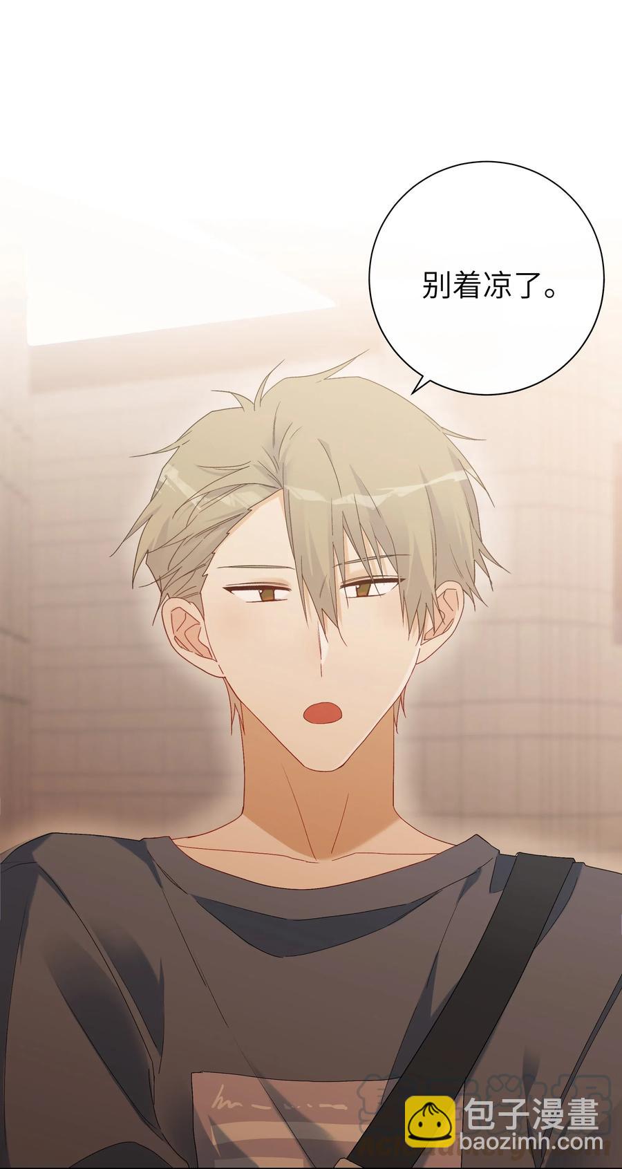 055 线索(1/2)-第60话