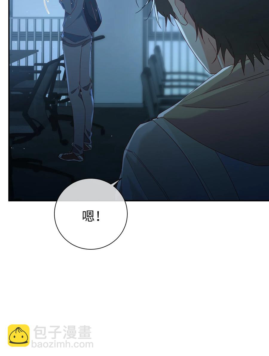 055 线索(1/2)-第60话