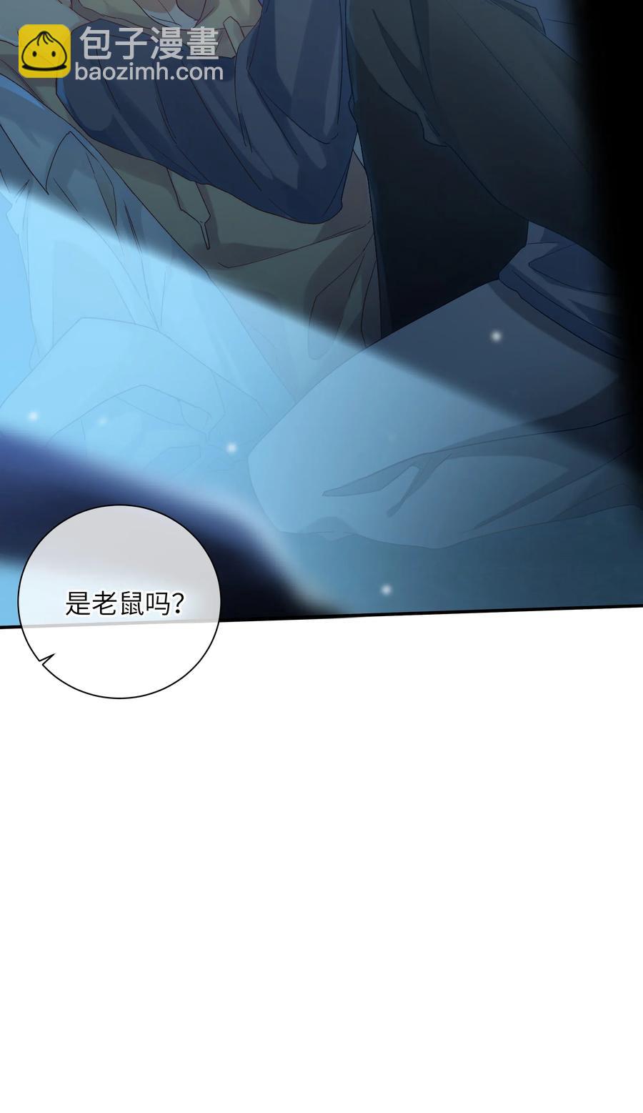 055 线索(1/2)-第60话