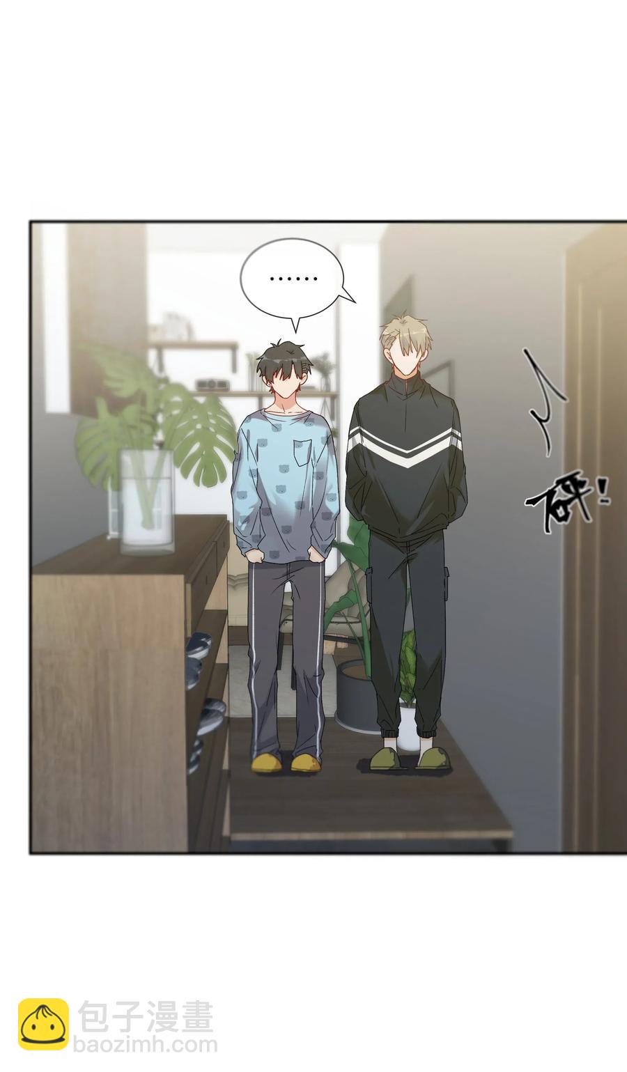 057 无法坦率说出口(1/2)-第62话