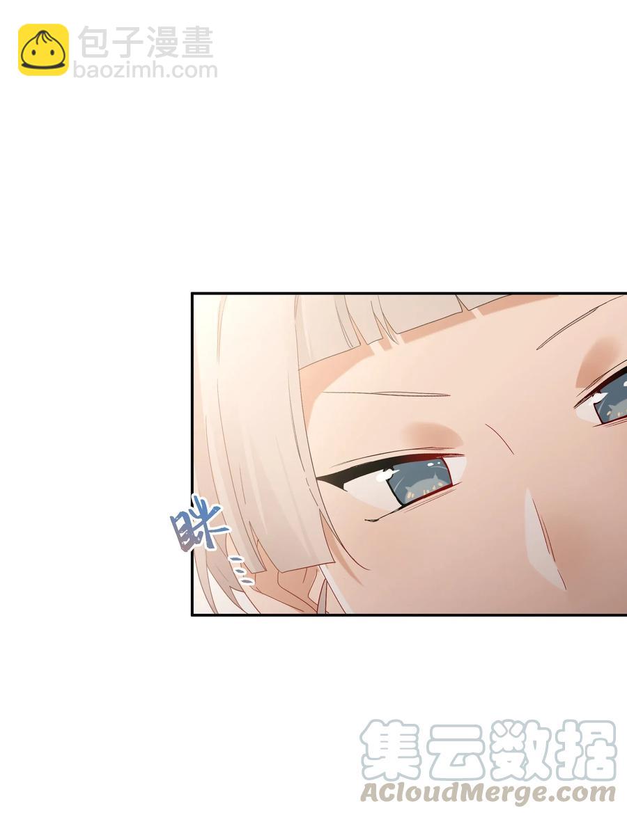 059 好心的提醒(1/2)-第64话