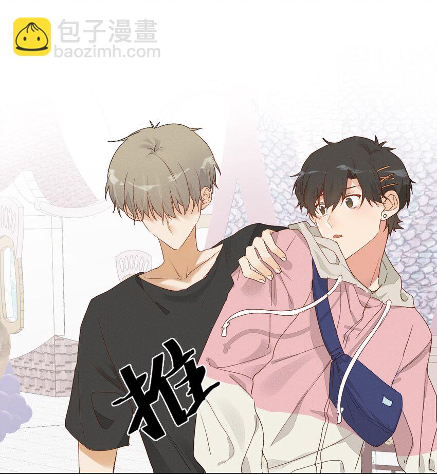 007 逐渐接近的心跳(1/2)-第8话