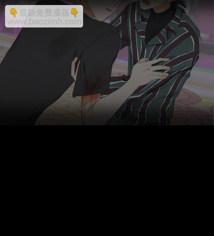 007 逐渐接近的心跳(1/2)-第8话