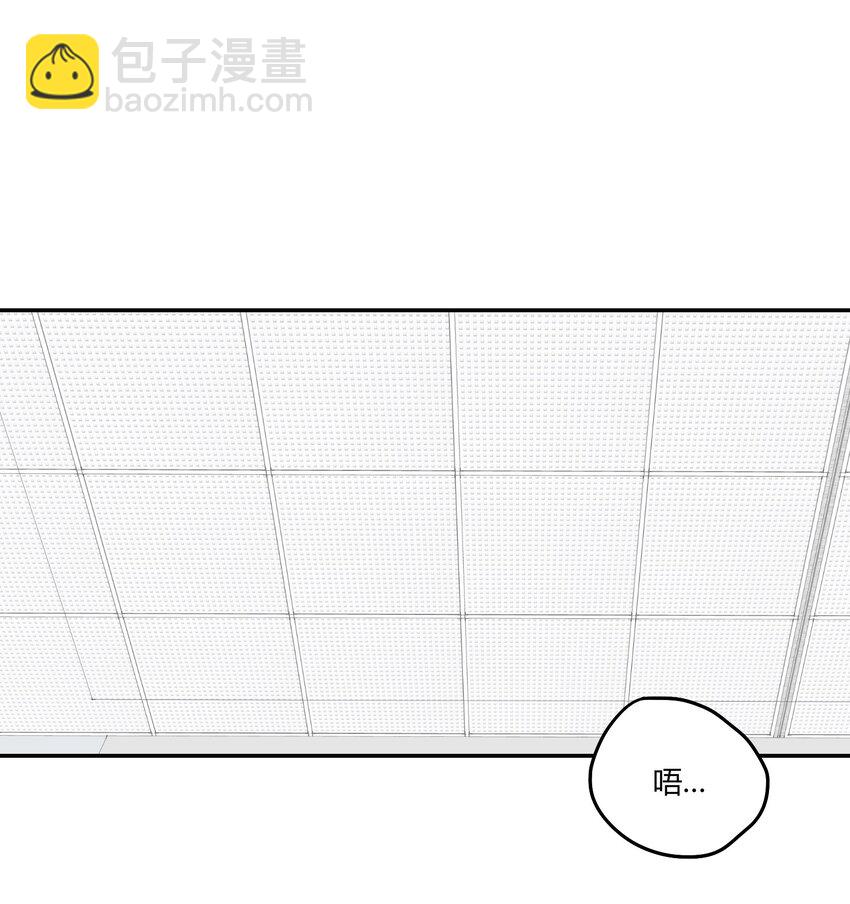007 逐渐接近的心跳(1/2)-第8话