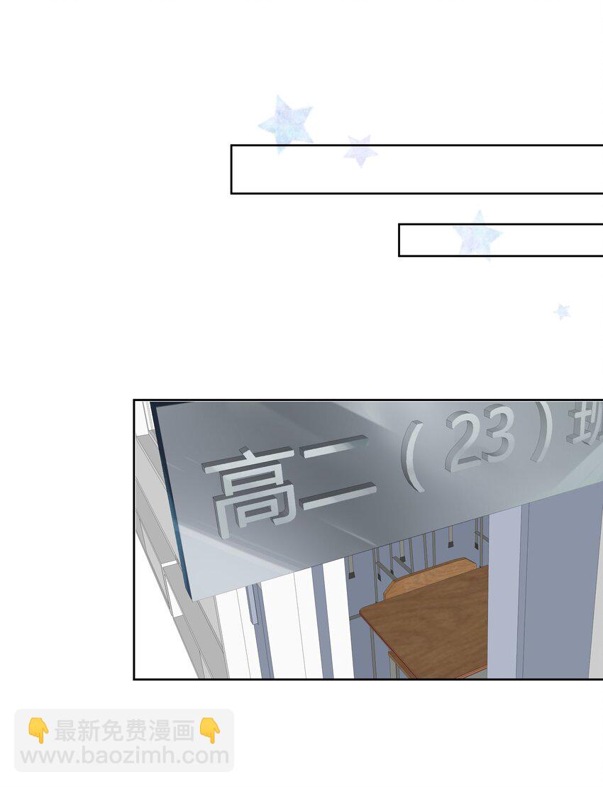 009 不要说抱歉(1/2)-第10话