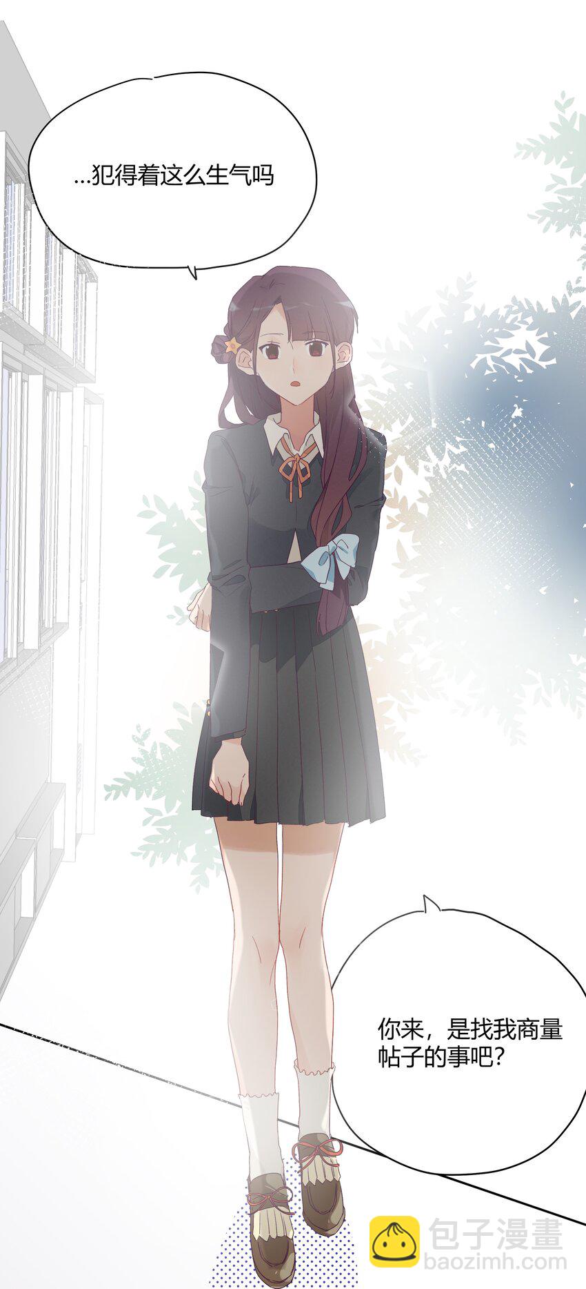 009 不要说抱歉(1/2)-第10话