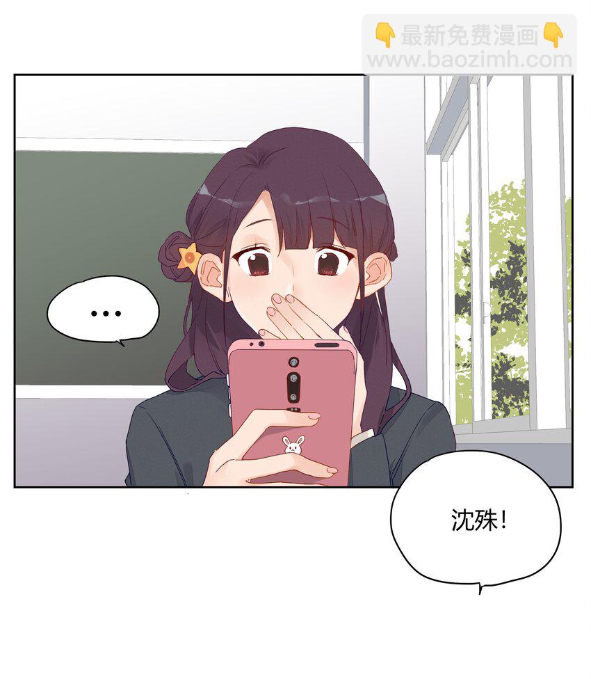 009 不要说抱歉(1/2)-第10话