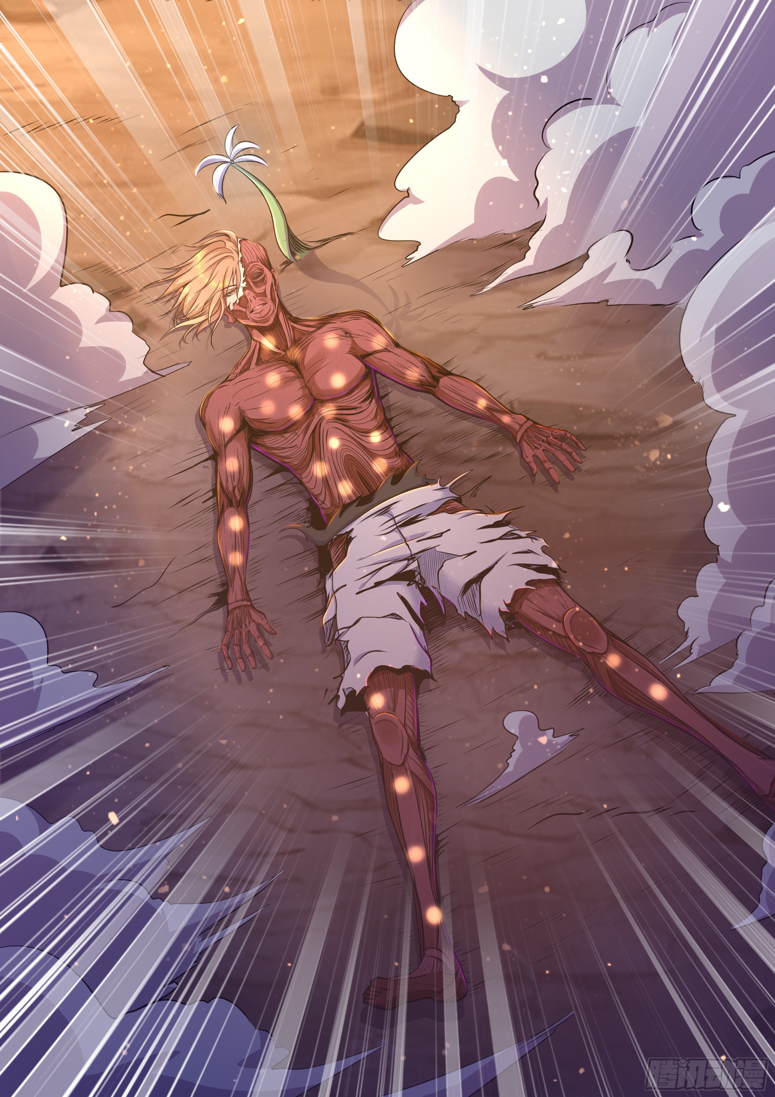 11-暗中相助-第12话