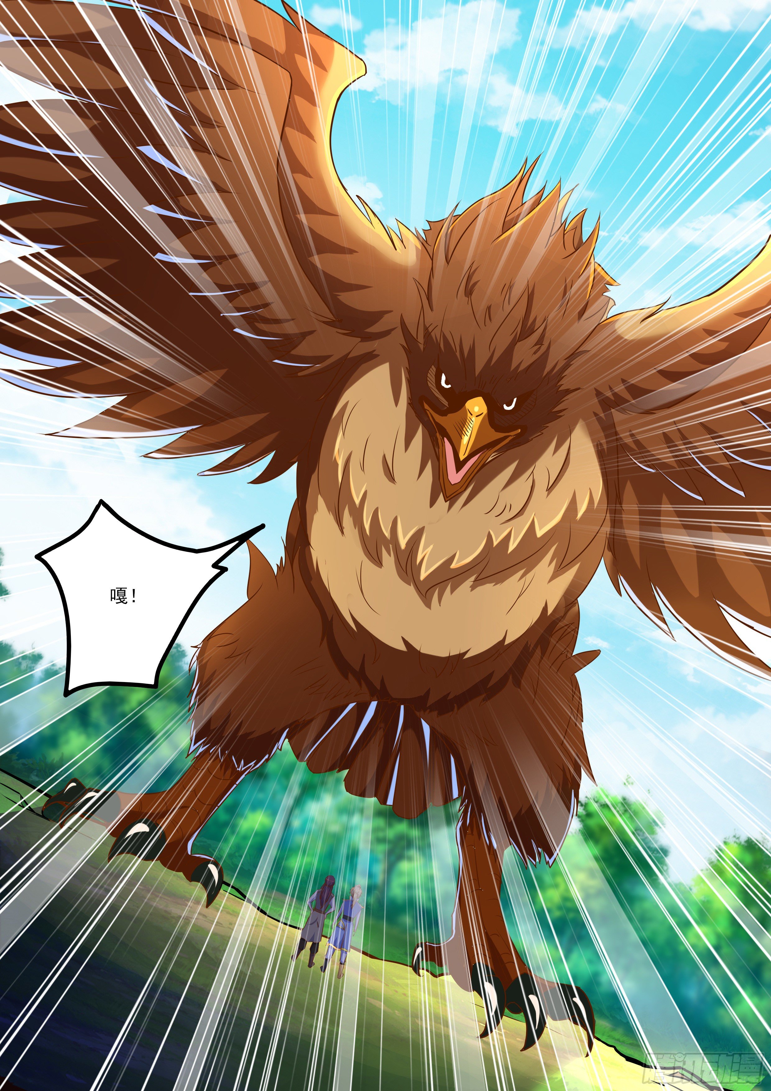 7-幸有挚友-第8话