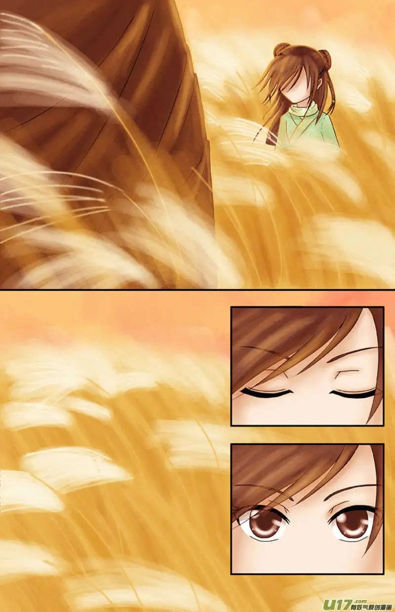 第1话 杀手-第2话