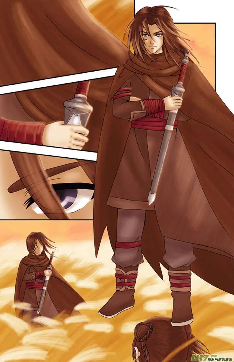 第1话 杀手-第2话