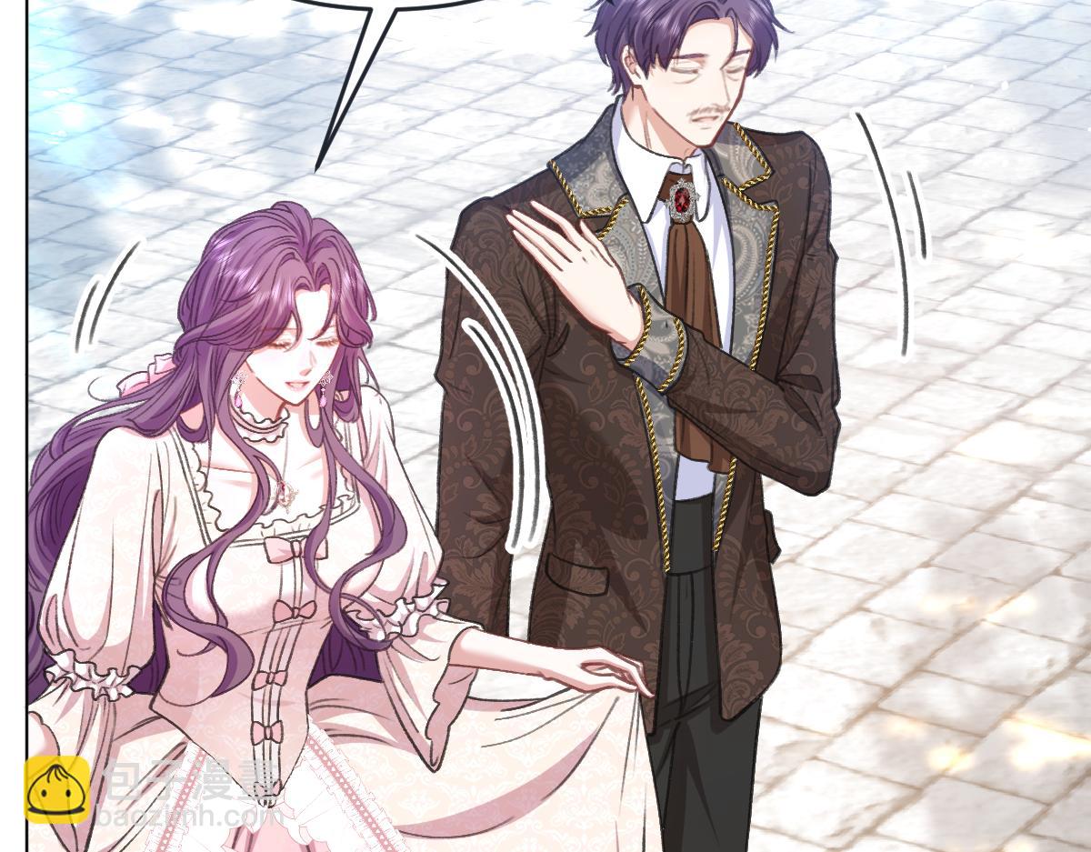 09 撮合(1/3)-第10话