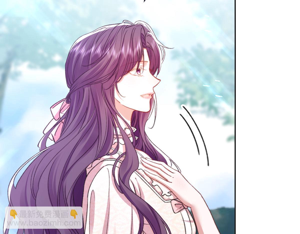 09 撮合(1/3)-第10话