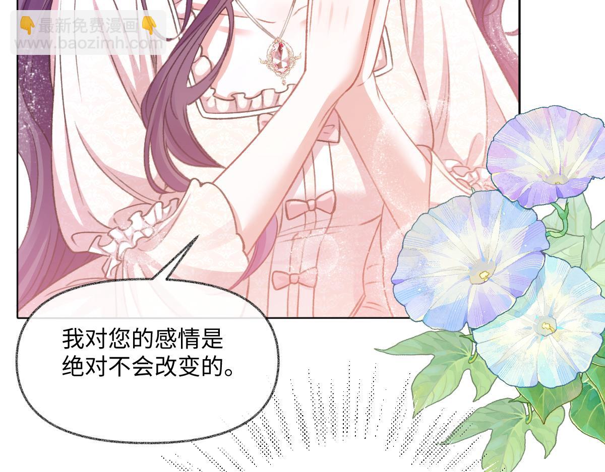 09 撮合(1/3)-第10话