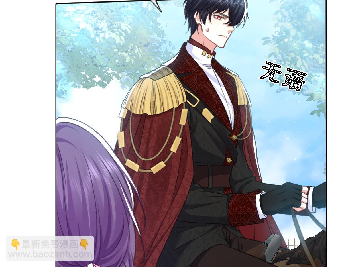 09 撮合(1/3)-第10话