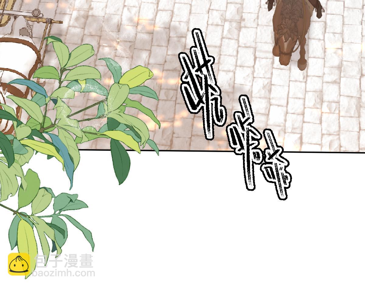 09 撮合(1/3)-第10话