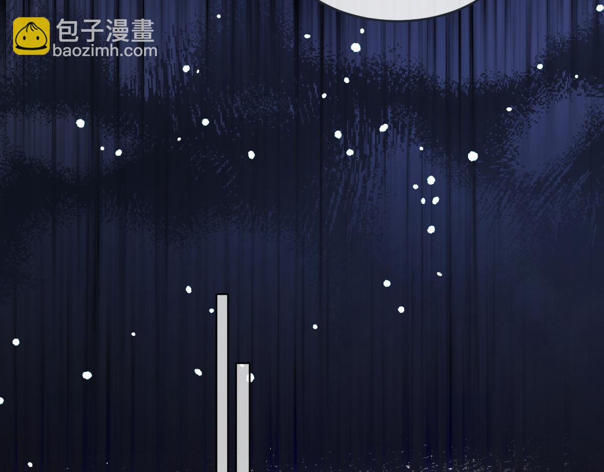 09 撮合(1/3)-第10话