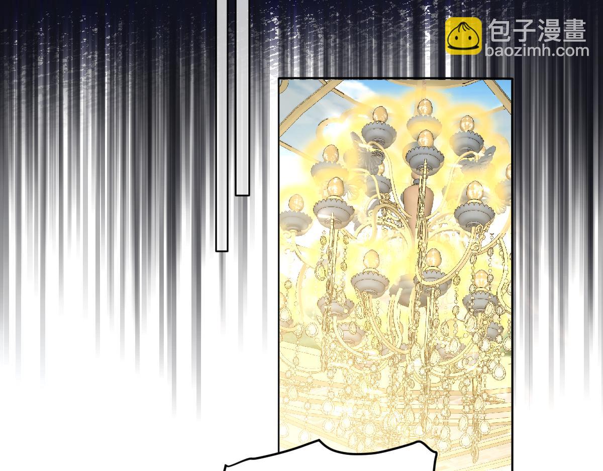 09 撮合(1/3)-第10话