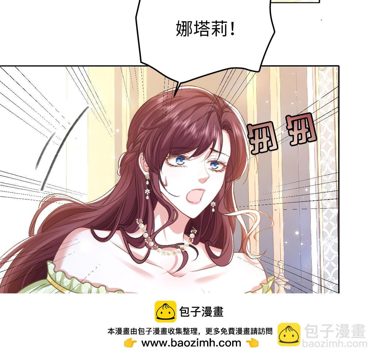 09 撮合(1/3)-第10话