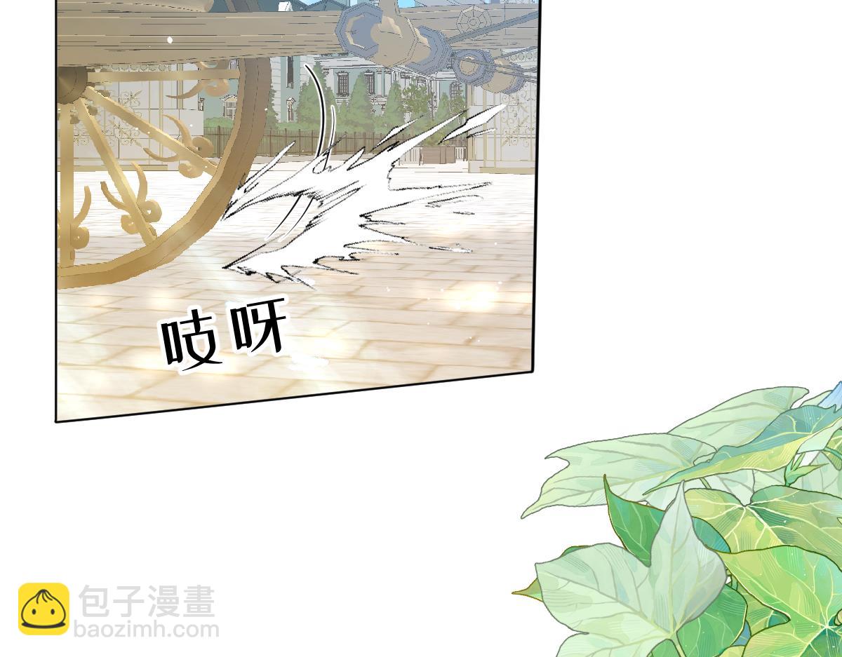 09 撮合(1/3)-第10话