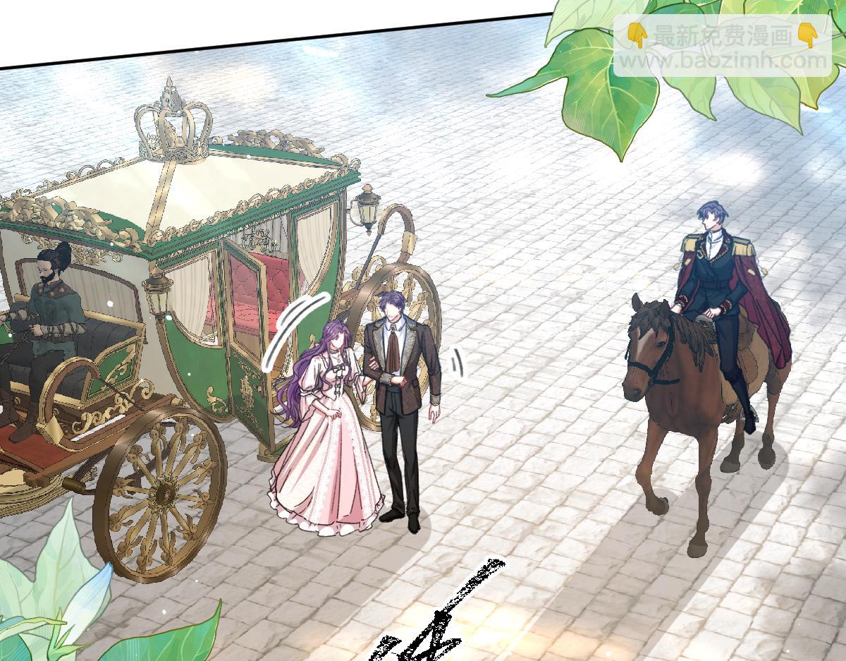 09 撮合(1/3)-第10话