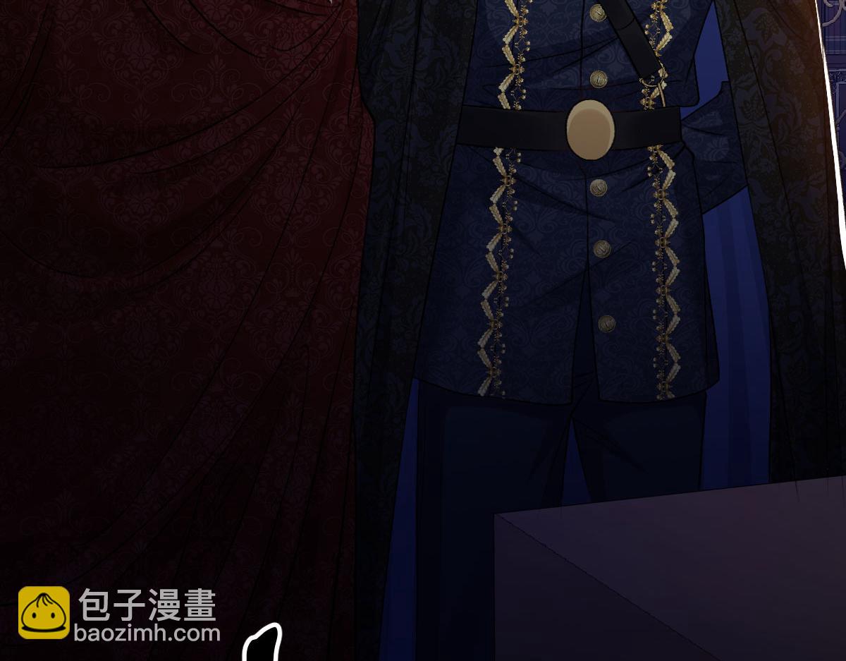 11腿软了，要抱抱(1/3)-第12话