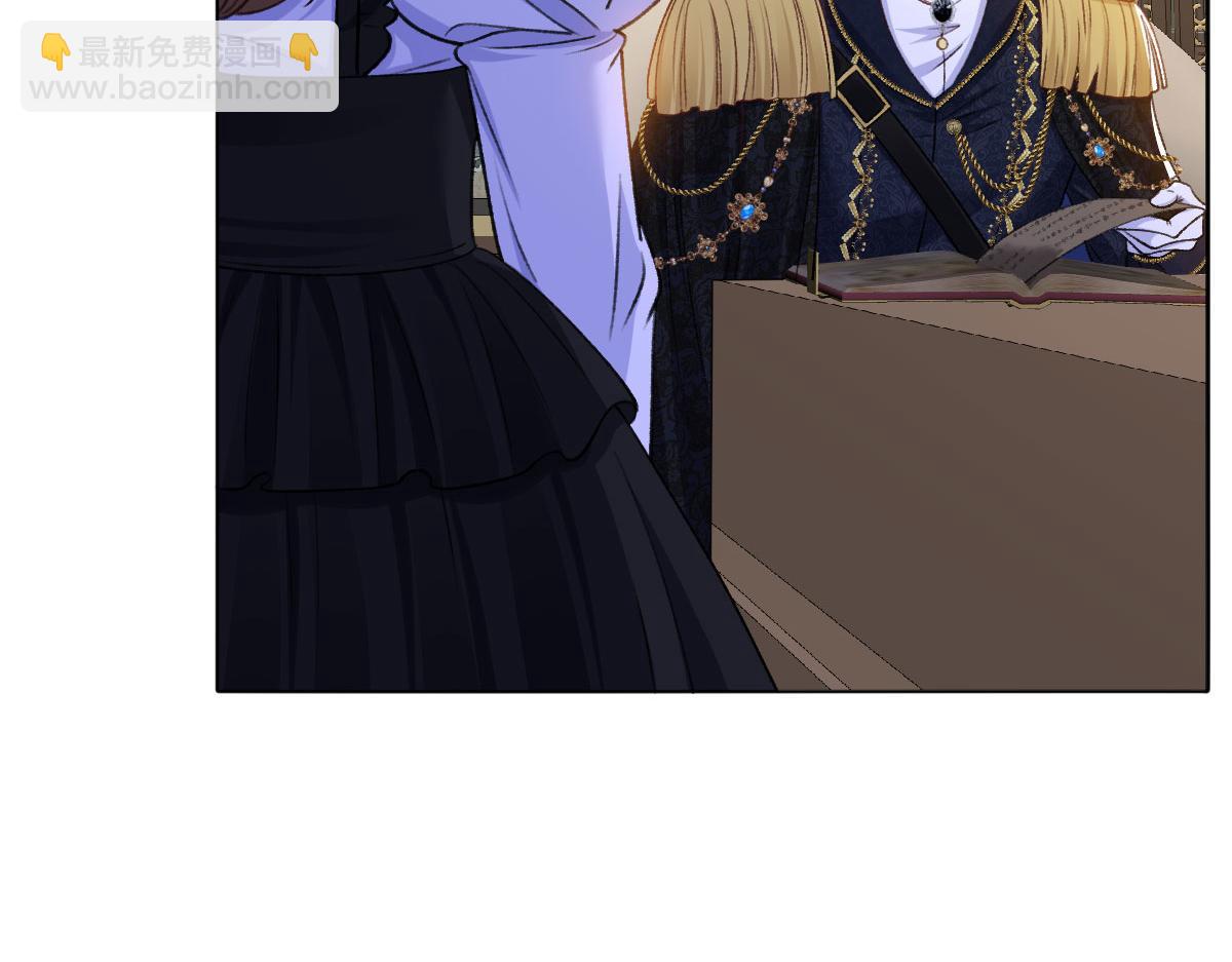 11腿软了，要抱抱(1/3)-第12话