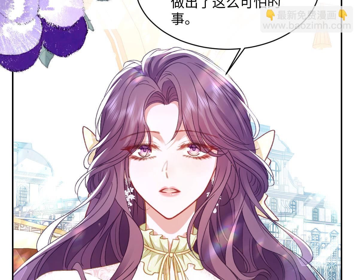 13 可以每天来看我吗(1/3)-第14话