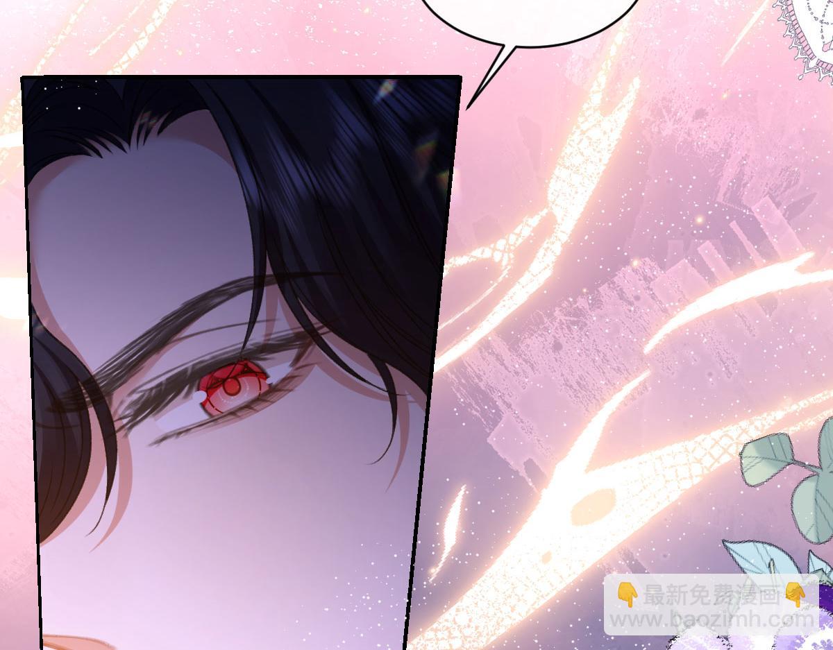 13 可以每天来看我吗(1/3)-第14话