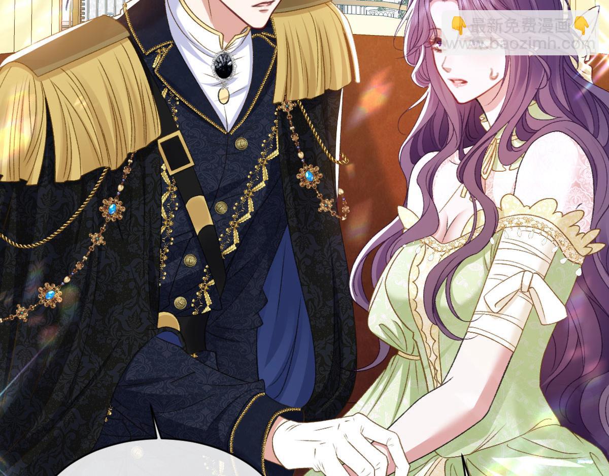 13 可以每天来看我吗(1/3)-第14话