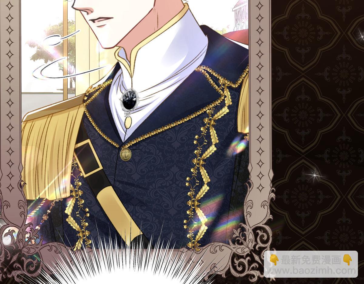 13 可以每天来看我吗(1/3)-第14话