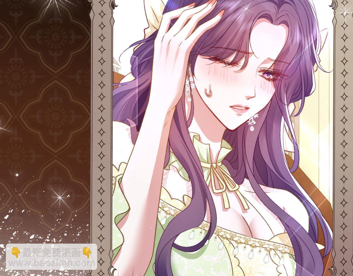 13 可以每天来看我吗(1/3)-第14话