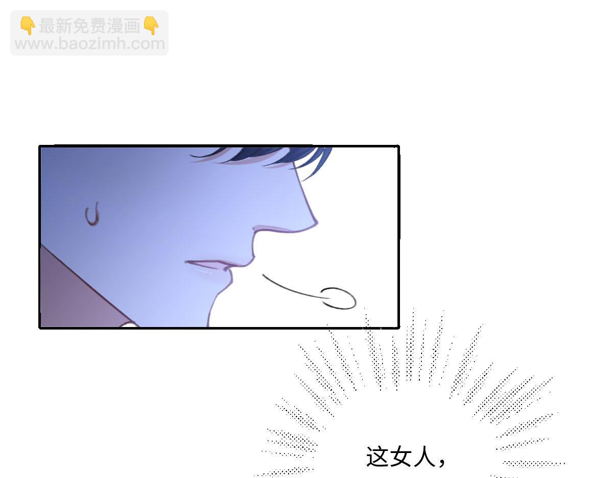 13 可以每天来看我吗(1/3)-第14话