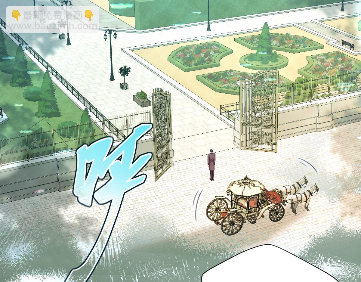 13 可以每天来看我吗(1/3)-第14话