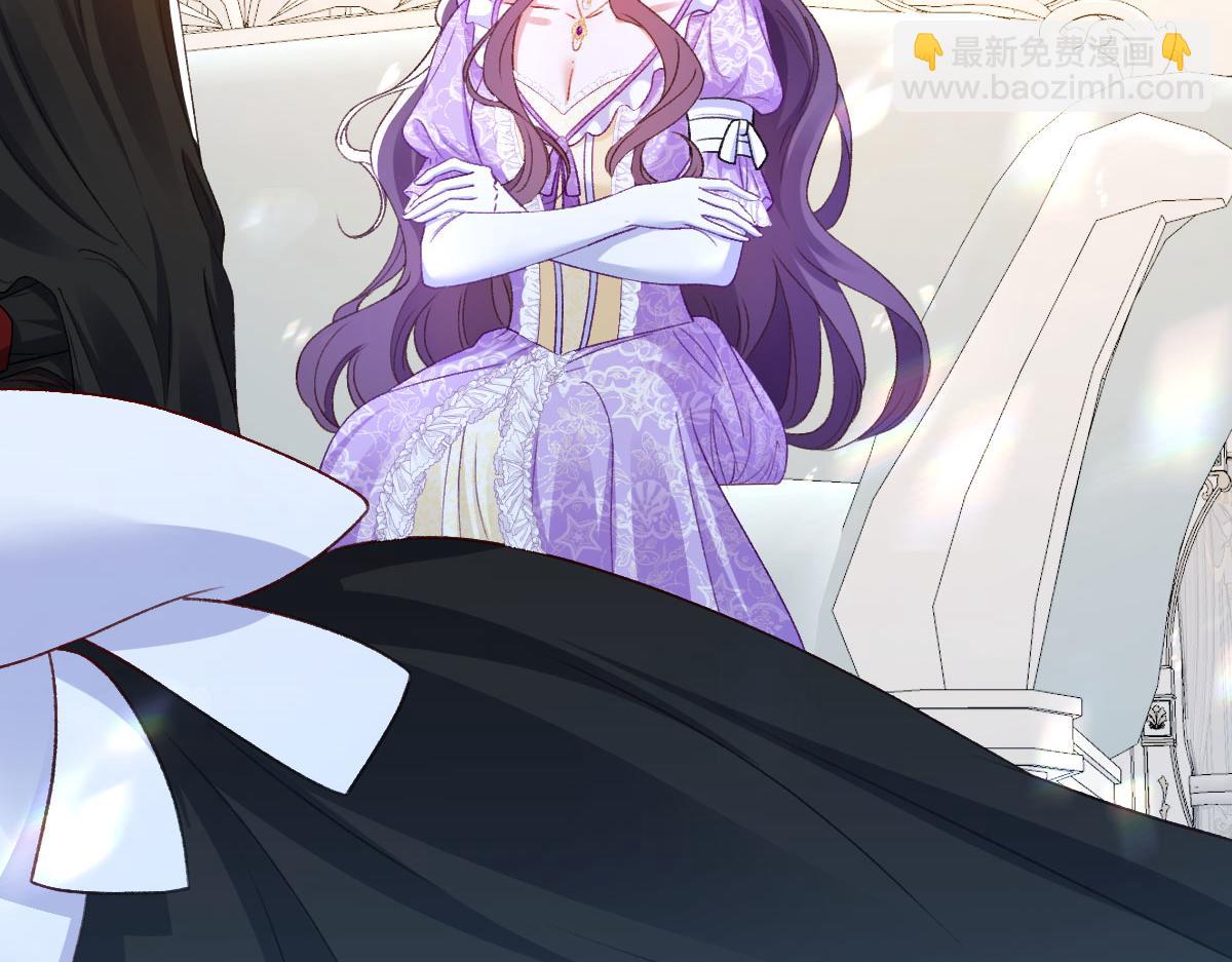 15 复仇的序章(1/3)-第16话