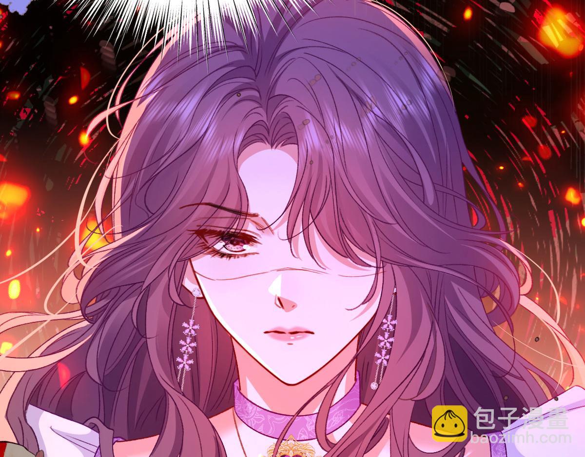 15 复仇的序章(1/3)-第16话