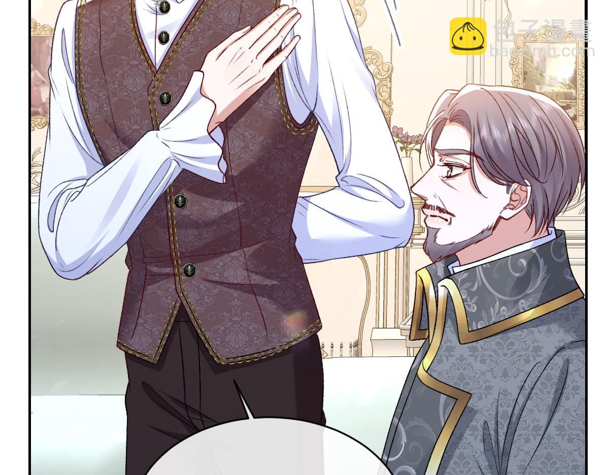 15 复仇的序章(1/3)-第16话