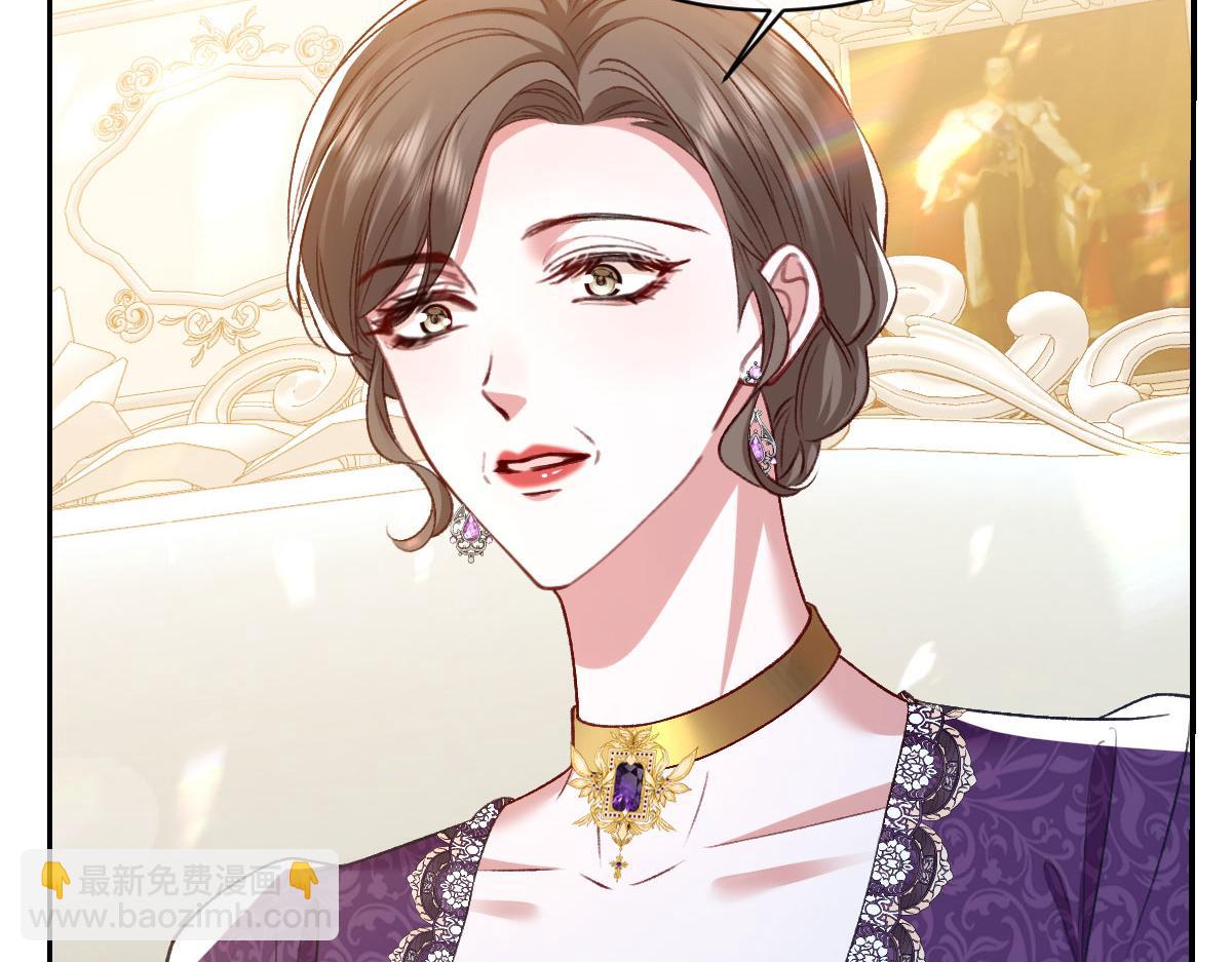 15 复仇的序章(1/3)-第16话