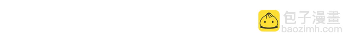 15 复仇的序章(1/3)-第16话