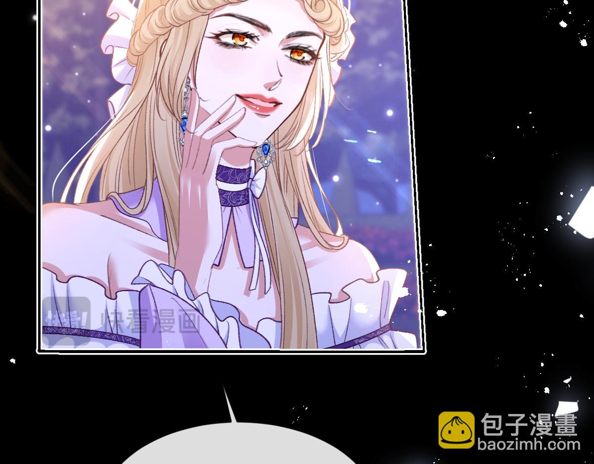 17 下午茶(1/3)-第18话