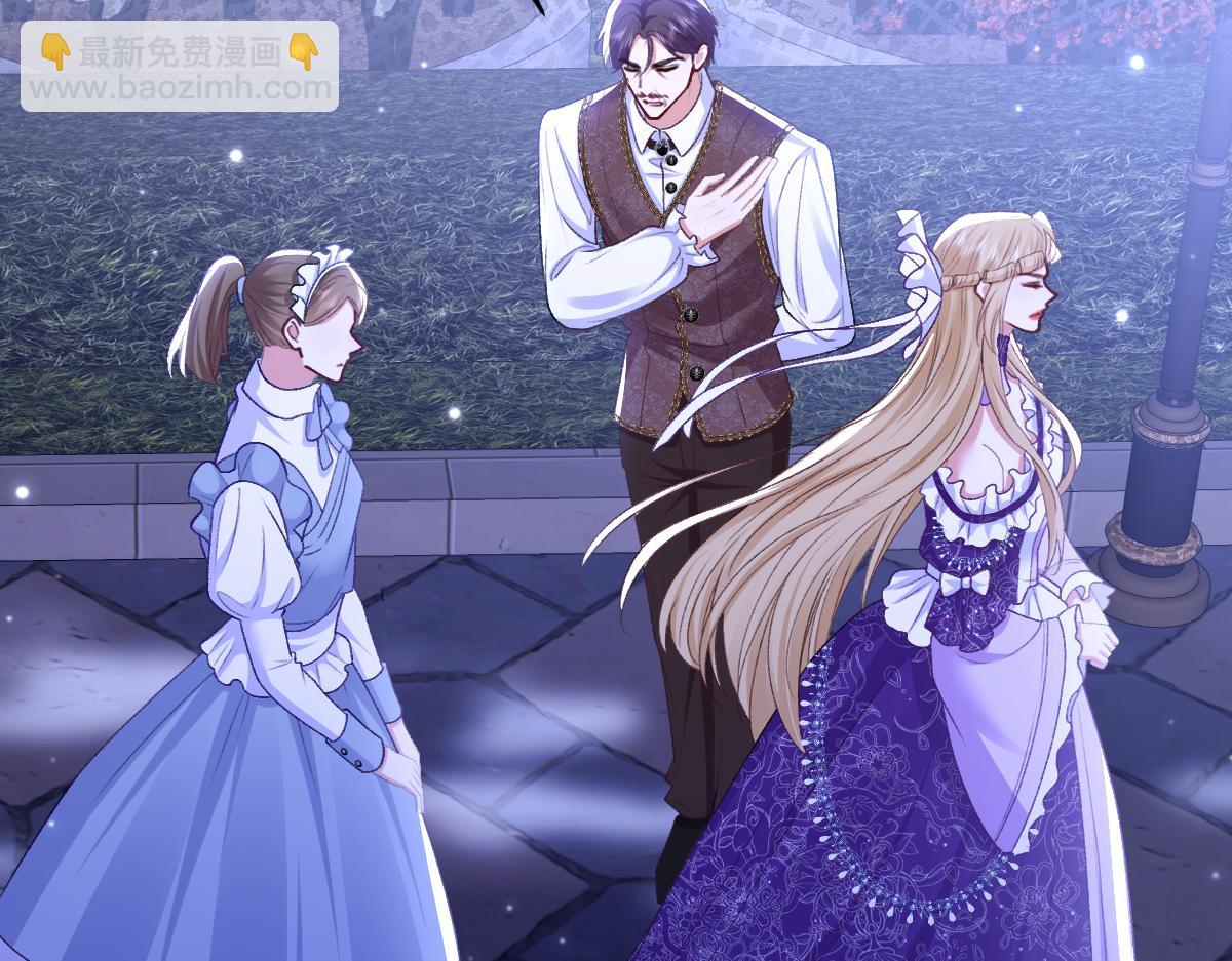 17 下午茶(1/3)-第18话