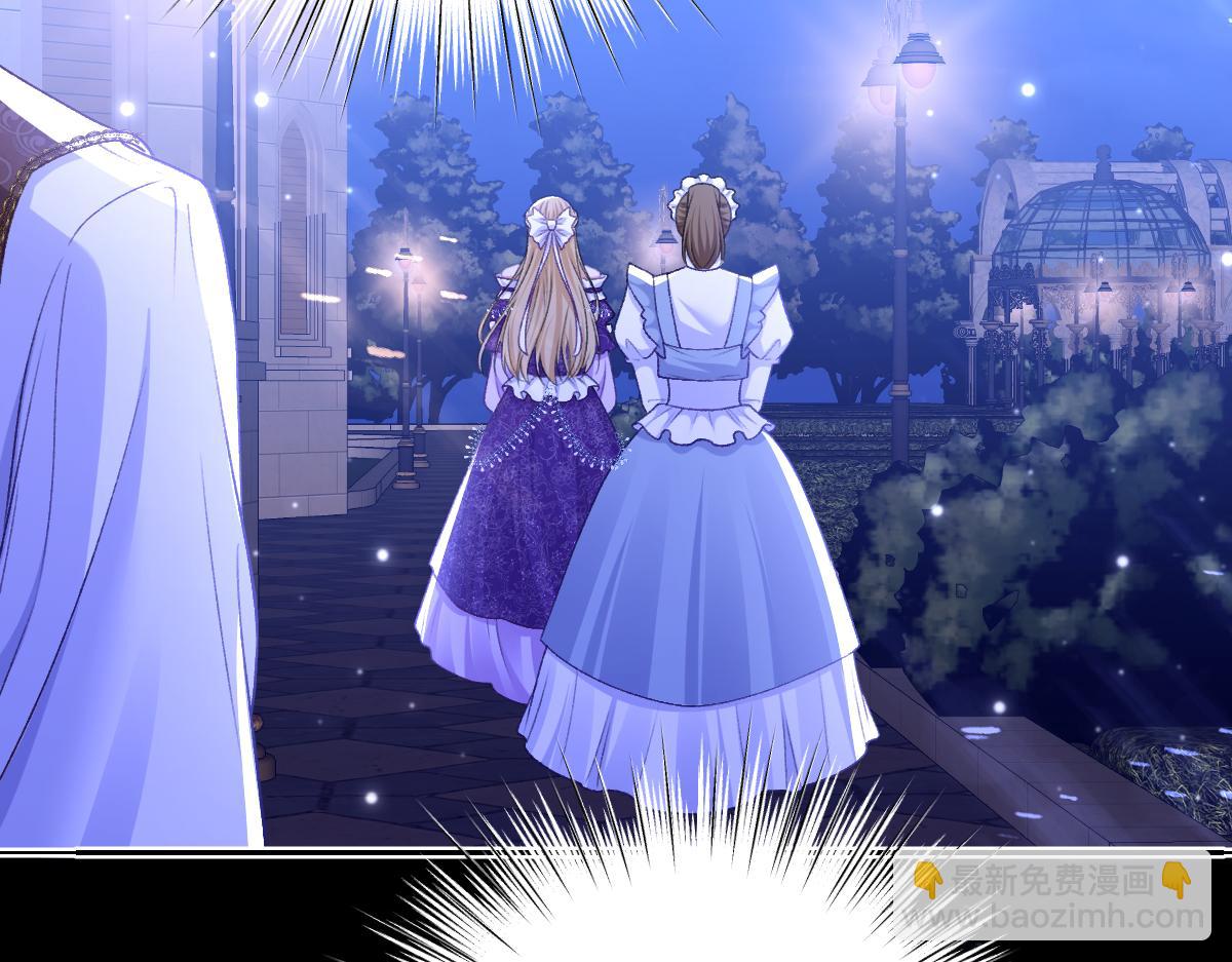 17 下午茶(1/3)-第18话