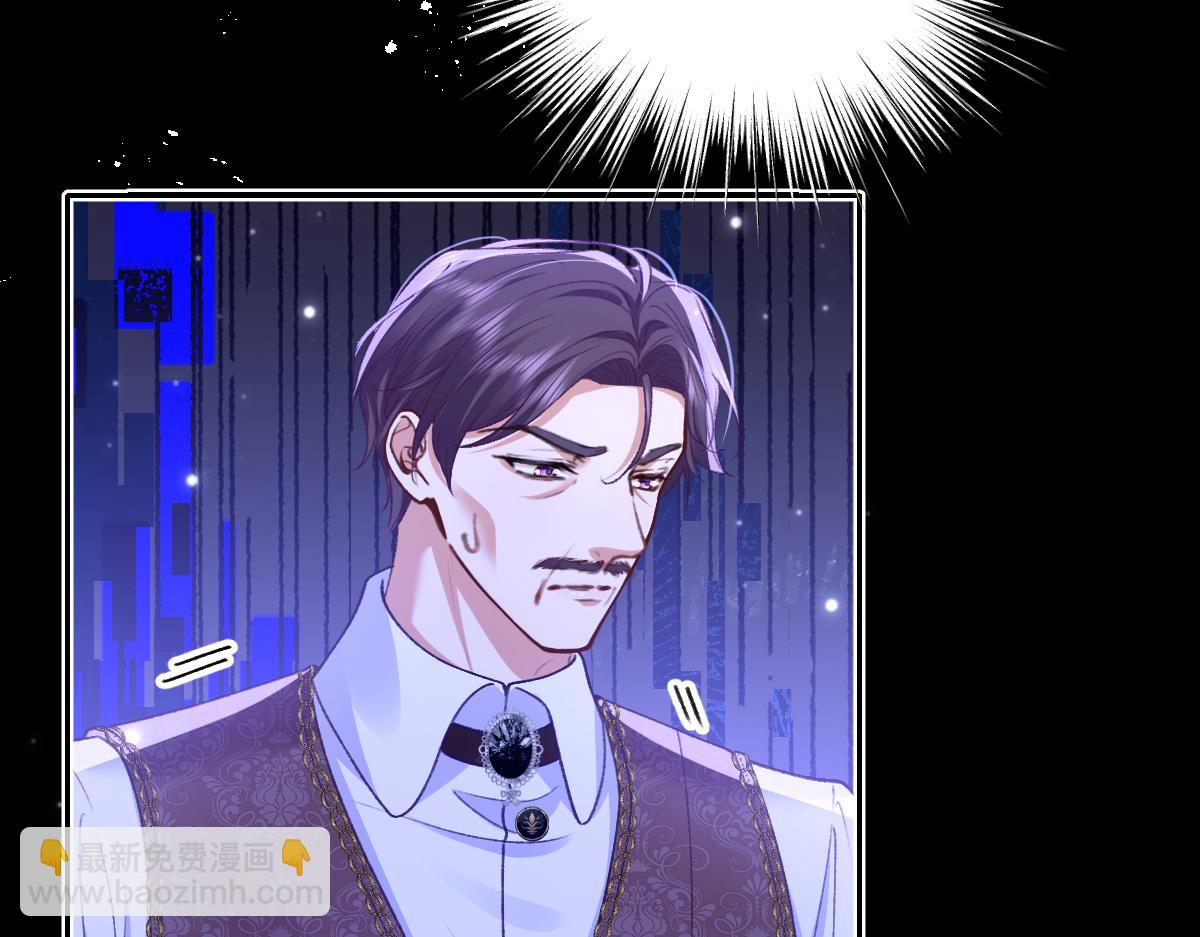 17 下午茶(1/3)-第18话