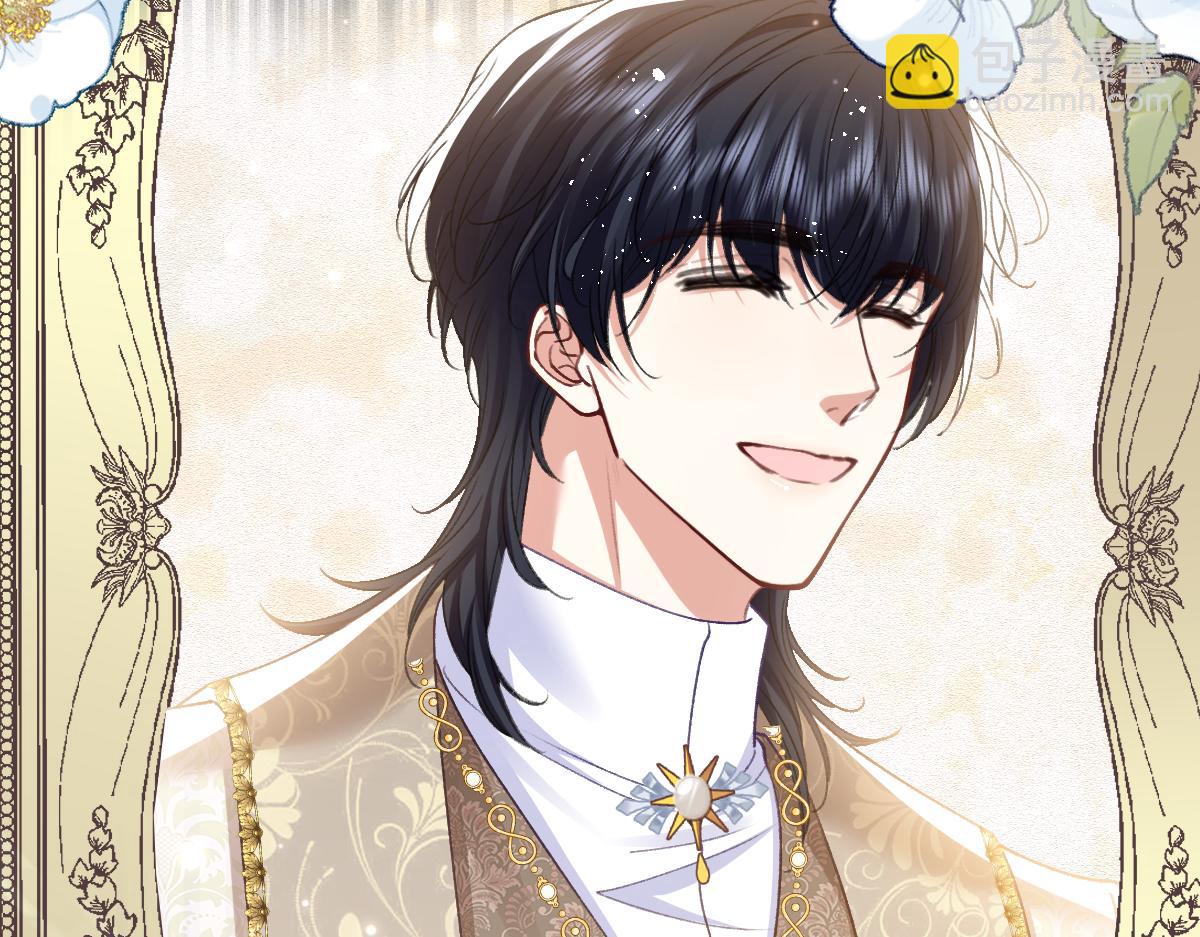 17 下午茶(1/3)-第18话