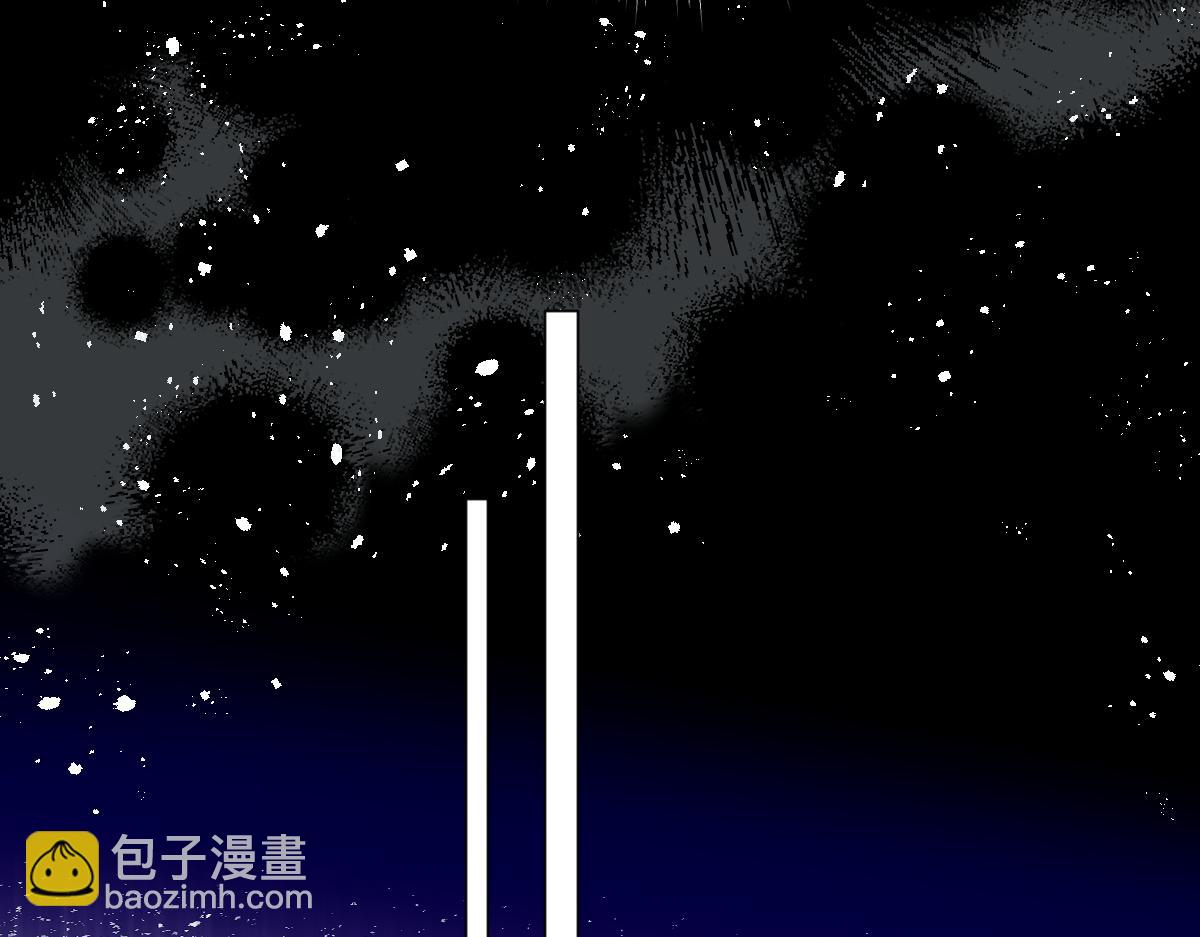 17 下午茶(1/3)-第18话